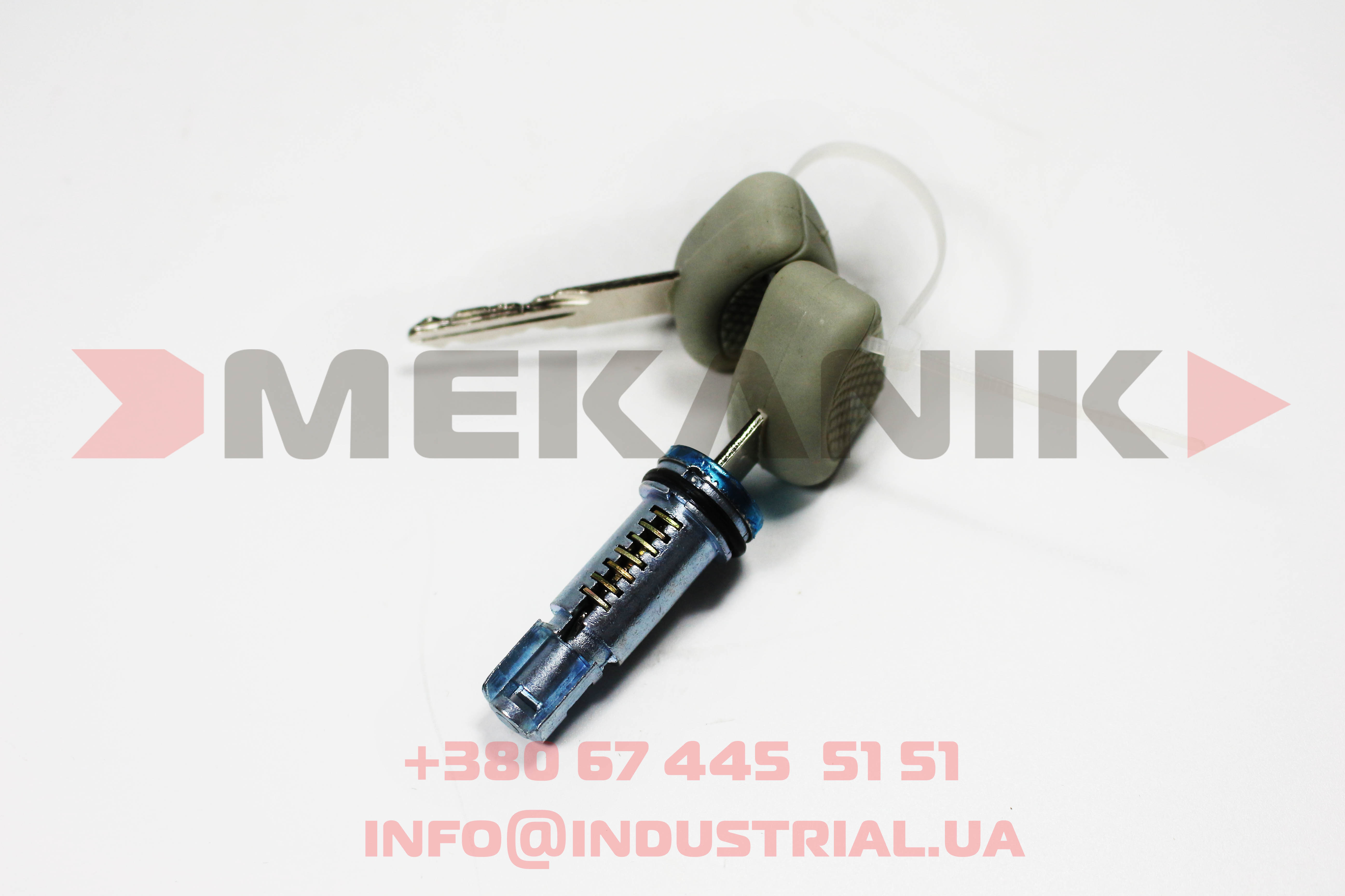 MKA 7026393